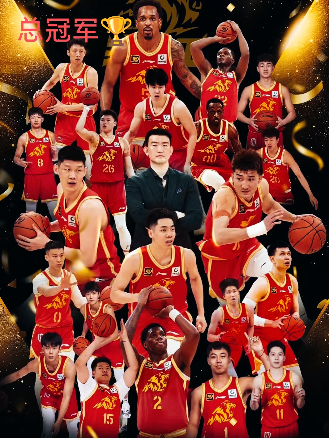 星空体育官网-包含广厦男篮冲刺阶段绝杀压哨;志在全明星赛名次提升;管理层满意;球探报告显示潜力的词条