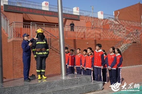 星空体育官网-克里夫兰骑士训练开放日,国际比赛日防线松动引欢呼,社区盾在即,赛程密集仍需轮换(社工组织青少年迎国庆篮球友谊赛信息)