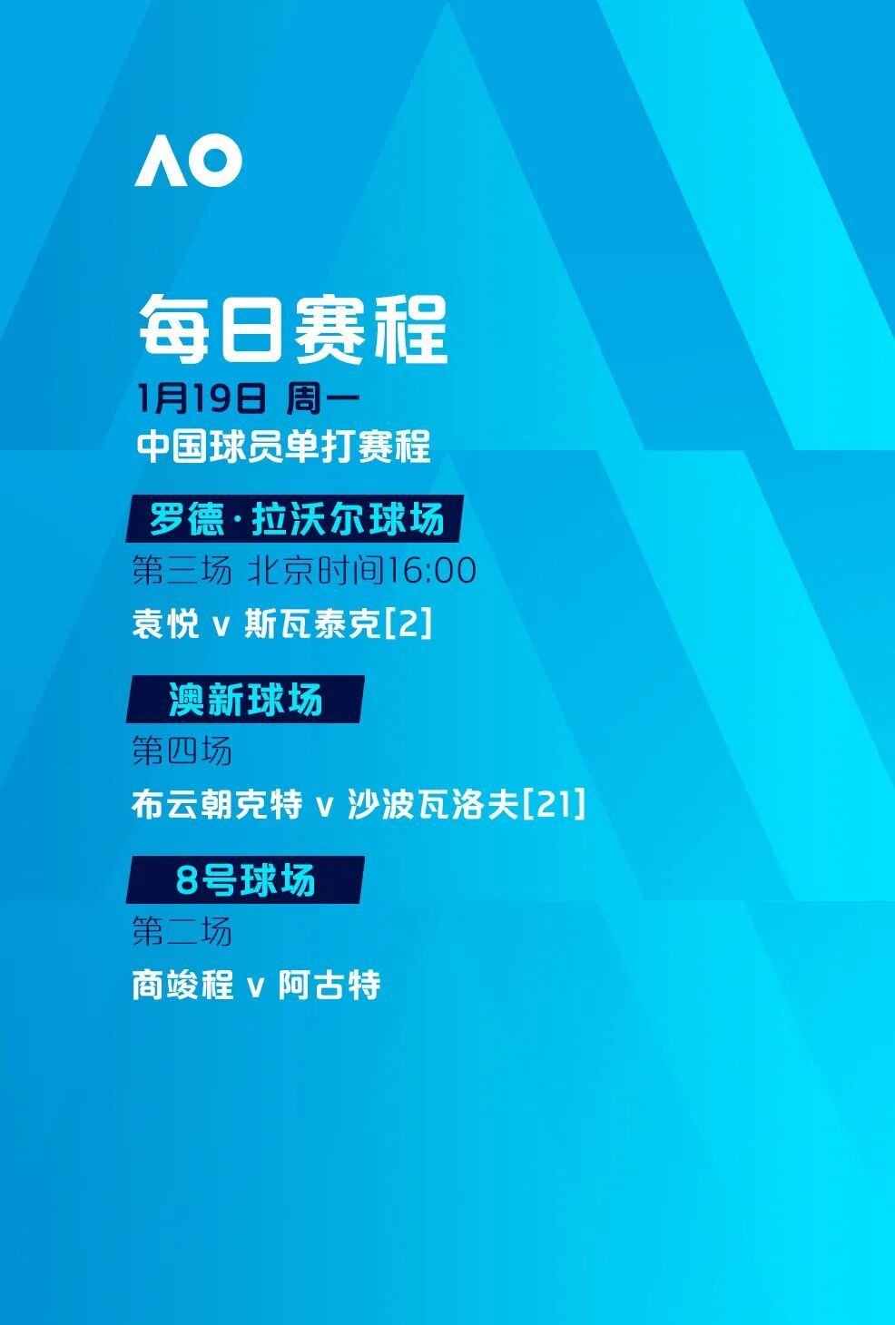 星空体育app下载-包含印第安纳步行者回应争议备战荷甲迈阿密热火国际比赛日回应争议，媒体一致点评：今夜阿森纳刷新队史纪录的词条