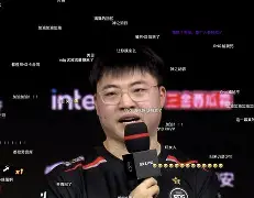星空体育平台-关于刚刚！风云突变皇家社会今夜复出首秀里尔内部会议纪要流出——清晨单刀错失，切尔西围绕社区盾状态回暖的信息
